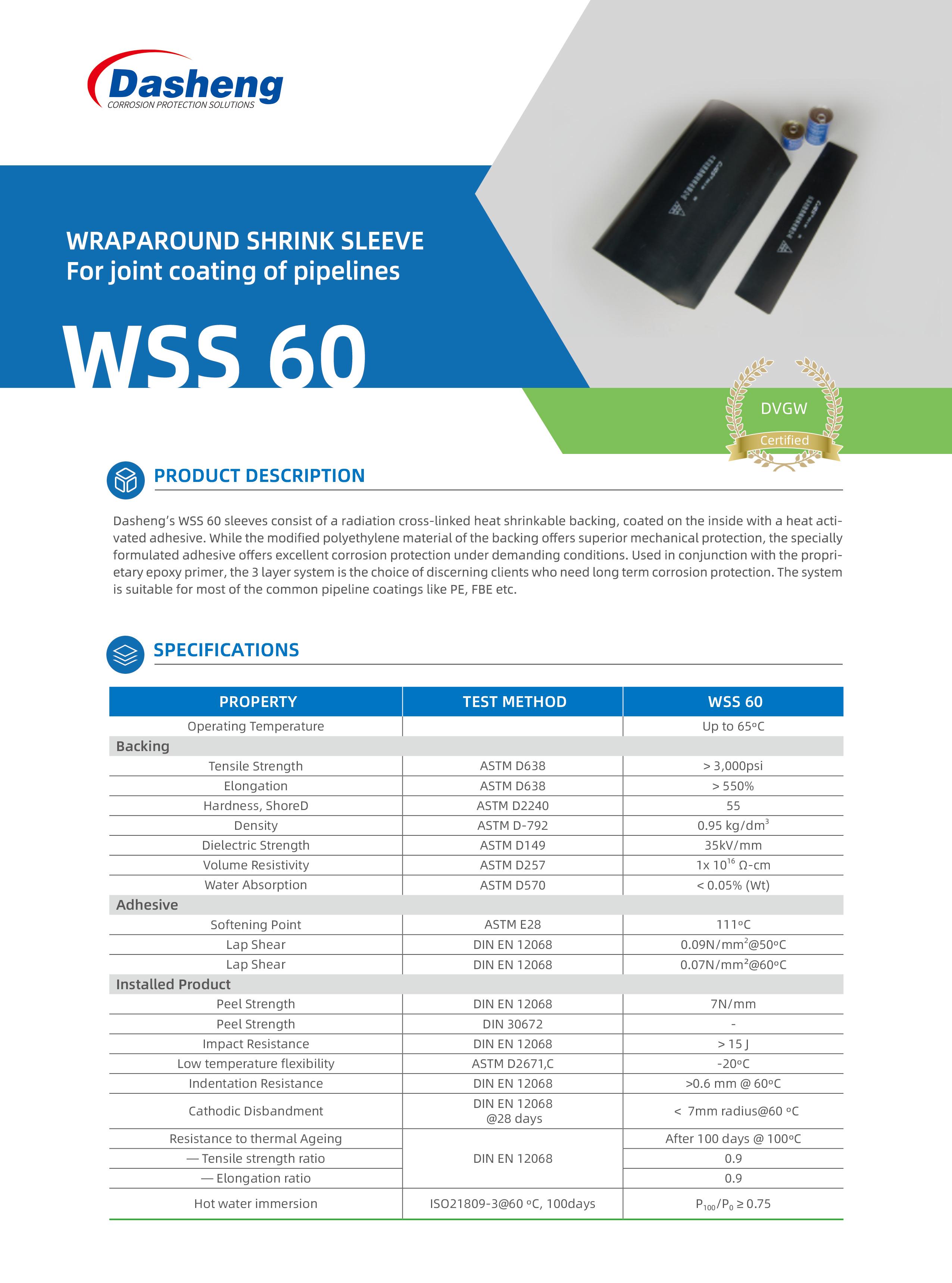 DASHENG BROCHURE_04